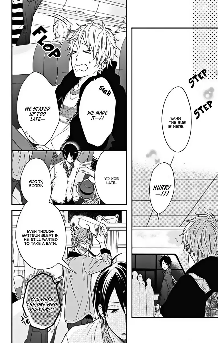 Nijiiro Days Chapter 17 41